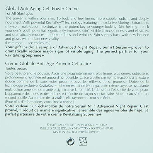 Estee Lauder Revitalizing Supreme  Creme, 1.7 Ounce - NORTH FIRST PLUS, LLC